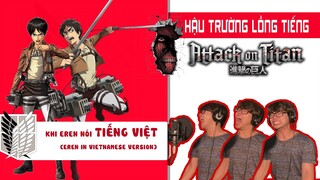 ATTACK ON TITAN | CẬN CẢNH LỒNG TIẾNG | KÍCH HOẠT SỨC MẠNH THUỶ TỔ | BEST SCENES | ĐẠI CHIẾN TITAN