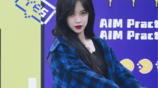 女团直拍｜《excuseme》练习室