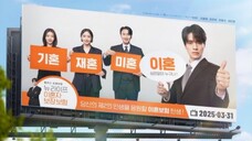 T.D.I Eps 10 Sub Indo