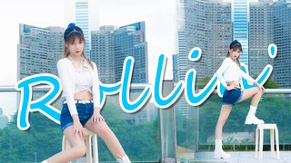 夏日清爽~肉0虽迟但到❤Rollin'-BraveGirls【空梓】