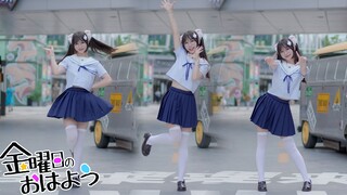 前辈❤️今天一定要对你说早安！