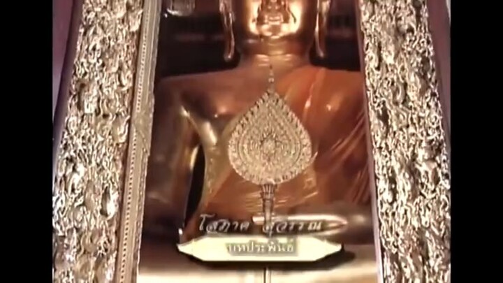 สายโลหิต ตอนที่1