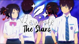 「SDS」►Kimi no na wa- AMV