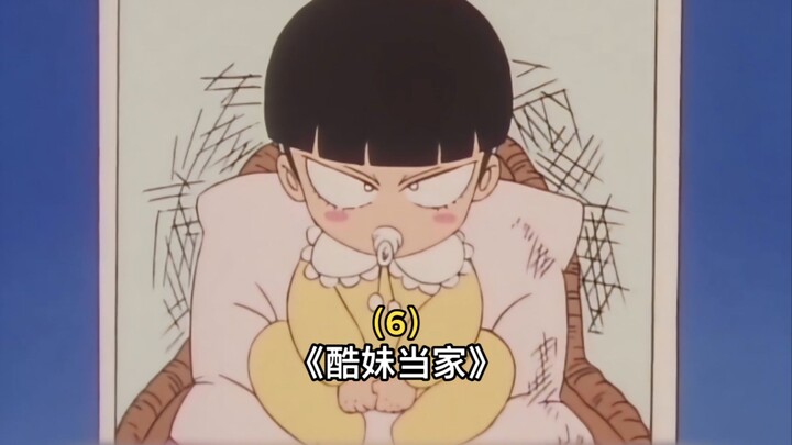 从未见过如此霸气的灰姑娘。
