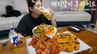 Real Mukbang:) Fried soy sauce pork & beer! 🍺 ☆ Korean Spicy Kimchi Bibim Noodles