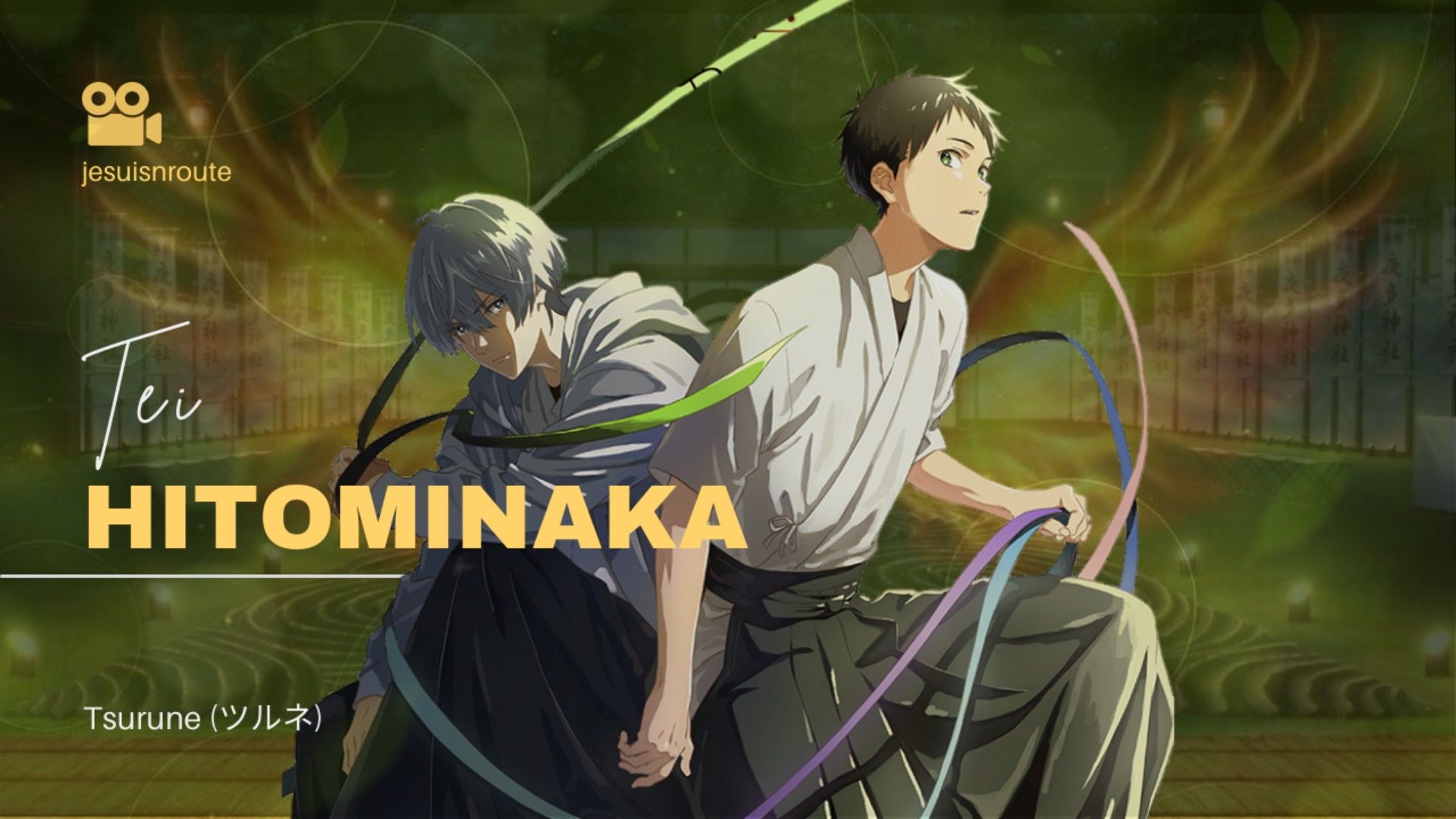 Tsunagari no Issha - Tsurune - The Linking Shot | Magnet