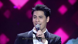 รักสาวสะเราะแอง - ซี ศิวัฒน์  | ไมค์ทองคำ 3 ฤดู