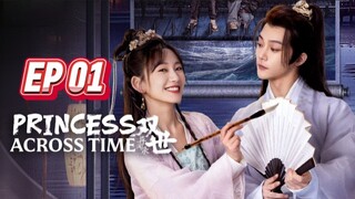 🇨🇳 Princess Across Time ❣️Counter Attack Bestowed Favor❣️[ENG SUB]