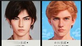 [Genshin Impact] AI tổng hợp những hình ảnh chân thực của các nhân vật nam