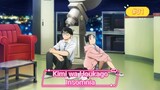Kimi wa Houkago Insomnia (2023) Ep 01 Sub Indonesia