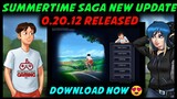 SUMMERTIME SAGA 0.20.12 NEW UPDATE RELEASED 🔥 SUMMERTIME SAGA LATEST VERSION PLAY NOW