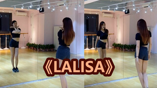 A dace breakdown video of Lisa's "LALISA"