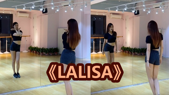 A dace breakdown video of Lisa's "LALISA"