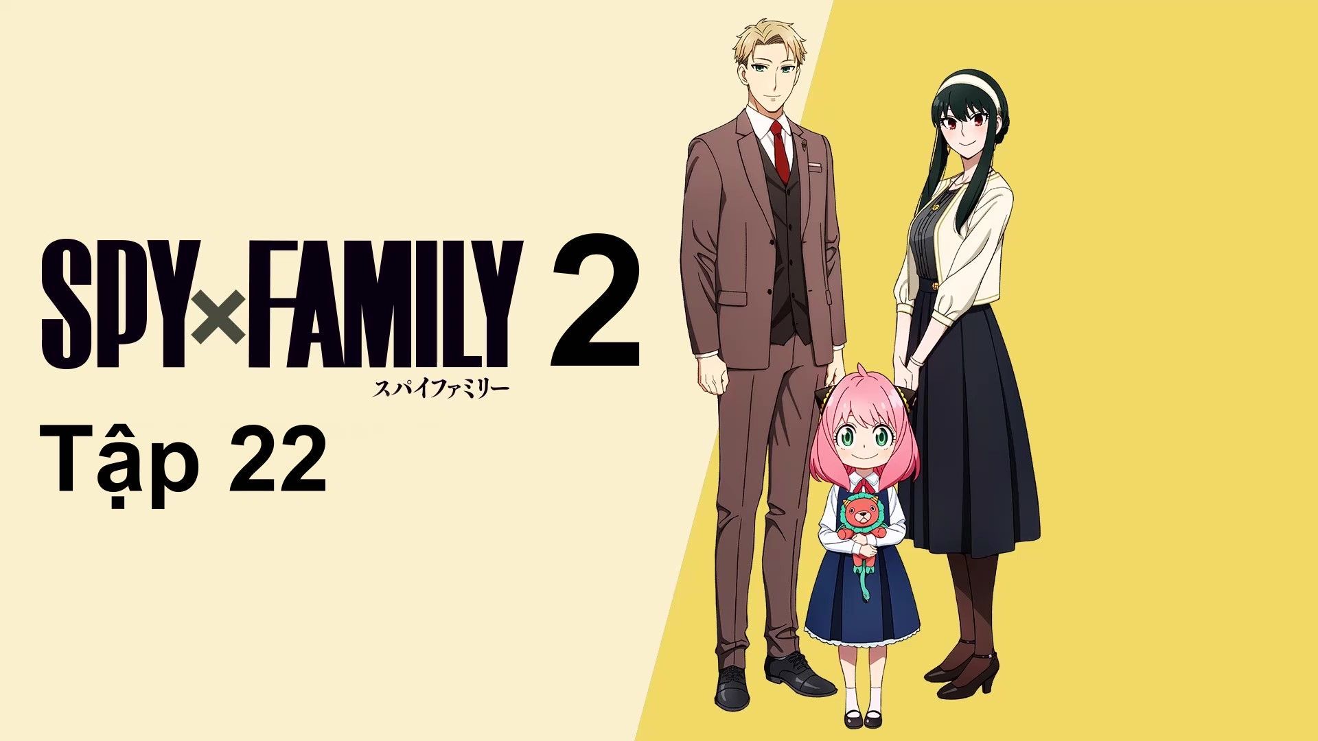 Tổng hợp với hơn 79+ spy x family bilibili lồng tiếng hài hước nhất - Spy X Family Episode 2 English Dub