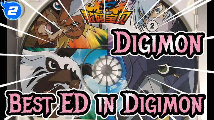 Digimon| Best ED in Digimon_2