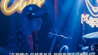 【甜心派3中字版】弟弟唱歌好听 打架子鼓好帅