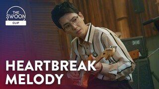 Jung Kyung-ho soothes his post-breakup woes with a song | Hospital Playlist Season 2 Ep 5 [ENG SUB]