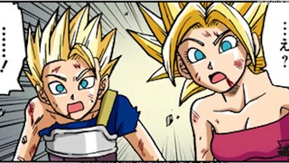 [Dragon Ball Super] Bab 37 versi komik, Frieza melawan Sai Ajin wanita, dan Sai Ajin yang legendaris