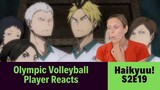 Olympic Volleyball Player Reacts to Haikyuu!! S2E19: "The Iron Wall Can Be Built Again and Again"