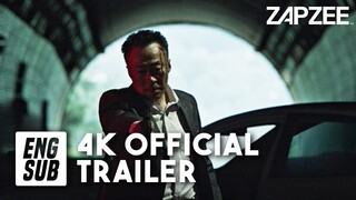 Shadow Detective 형사록 TRAILER #1 [eng sub]｜Lee Sung-min, Jin Goo, Kyung Soo-jin, Lee Hak-joo