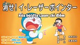 Doraemon: Xoá bỏ! Tia laser chỉ điểm [Vietsub]