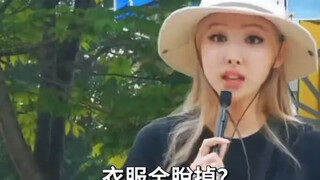 子瑜：想知道娜琏欧腻的脑袋到底在想什么🤔