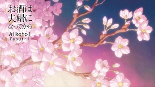 Osake wa Fuufu ni Natte kara episode 10 [sub indo]