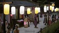 HWARANG 8