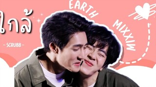 OPV - ꒰ ใกล้ ꒱˖♡ - EARTHMIX เอิร์ทมิกซ์