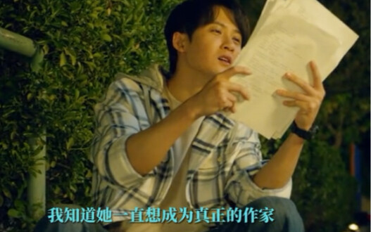 因为它对你来说有意义，所以我想做出来送给你。