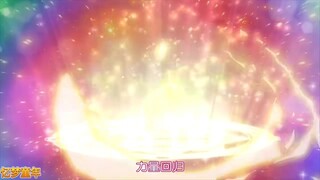 夏安安:女神的花仙精灵王，我命令你归位！