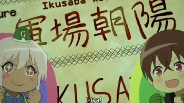 Isekai One Turn Kill Neesan Episode 1 Subtitle Indonesia