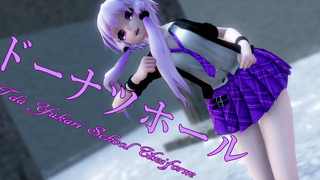 1202 MMD Donut Hall ชุดนักเรียน Tda Yukari