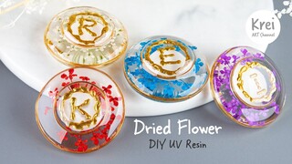 【モールドなしUV レジン】UV Resin -DIY an Alphabet with Dried Flower. ドライフラワーを使って、アルファベットを作りました。