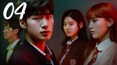 🇰🇷Extracurricular Ep 4 ENGLISH SUB