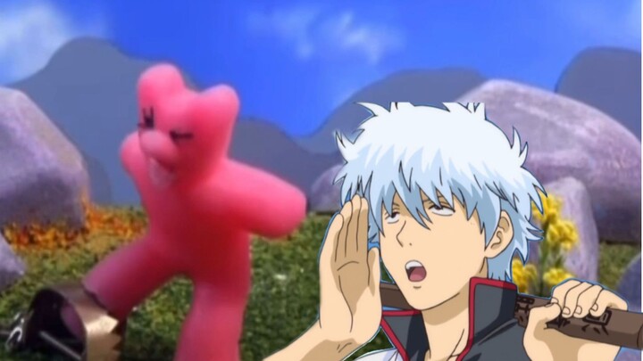 Sakata Gintoki Gummy Bears