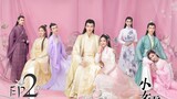 Ni Chang [Chinese Drama] in Urdu Hindi Dubbed EP2
