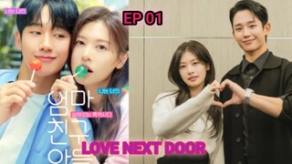 LOVE NEXT DOOR (2024) EP 01 SUB INDONESA