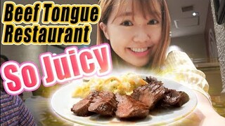 High-Class Beef Tongue Restaurant In Tokyo Station!