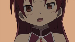 AMV Eiderdown