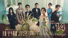 🇰🇷 | The Third Marriage (2023) Ep 14  English Subtitles