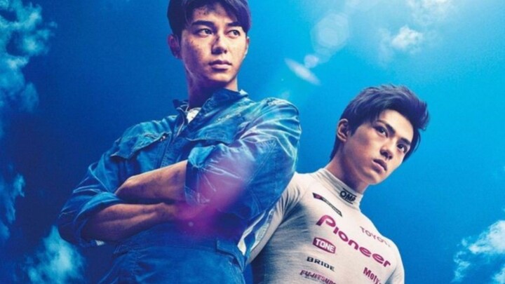 Over Drive 2018 (FULL MOVIE)