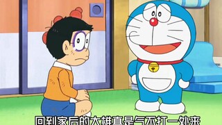 Doraemon: Nobita menggunakan alat peraga untuk berubah menjadi hantu pembelajar, dan juga berubah me
