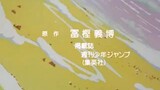 yuyuhakusho EP 3