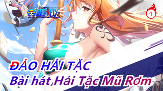 [ĐẢO HẢI TẶC/Edit] Yume ni Katachi wa Nai Keredo (Đội trưởng&đội), Bài hát Hải Tặc Mũ Rơm_1