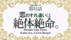 watashi no oshi akuyaku reijou eps 11