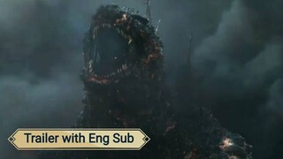 Godzilla Minus One Japanese Movie Trailer 2023 eng sub