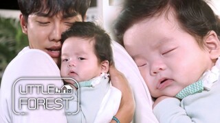 Lee Seung Gi, Can You Hold a Baby by Any Chance? [Little Forest Ep 1]