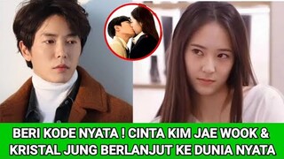 BERI KODE NYATA ! CINTA KIM JAE WOOK & KRYSTAL JUNG BERLANJUT KE DUNIA NYATA 💜💛