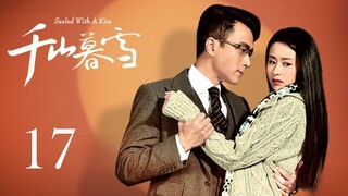 【INDO SUB】Sealed With A Kiss EP17 | KUKAN DRAMA